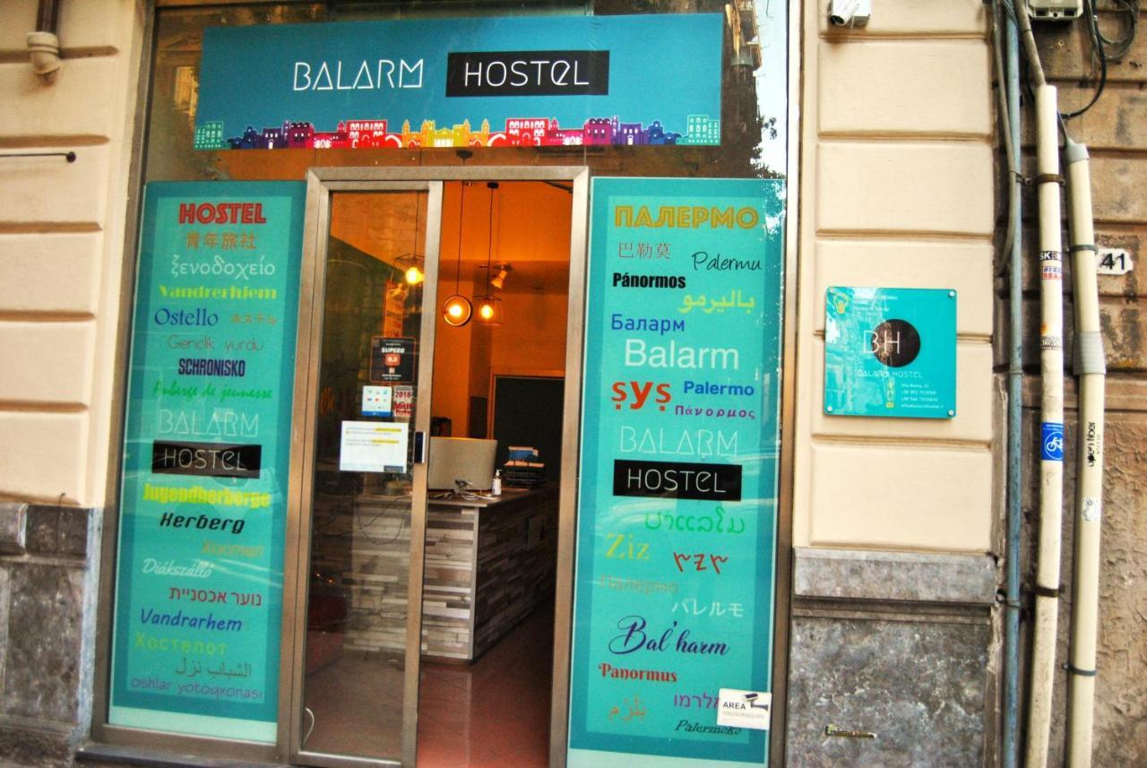 Balarm - Hostel And Bar - Palermo — Photos 2